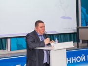 Мероприятия