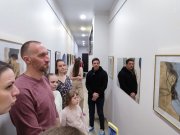 Выставки
