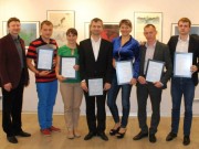 Группа 13 (выпуск 25.06.2014) Компания 