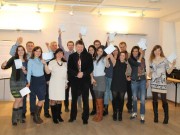 Группа 31 (выпуск 07.02.2015)