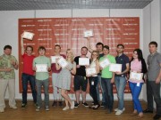 Группа 48 (выпуск 14.08.2015) компания 