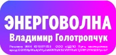 Светлана Миленбах